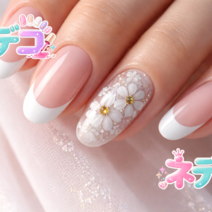 華やかさ満点！キュートなフレンチ花柄ネイルデザイン