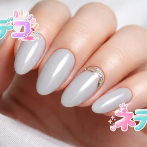 シンプルで高級感漂うグレーネイルデザイン
