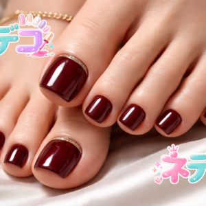 深紅のエレガンス！秋にぴったりのラグジュアリーネイル