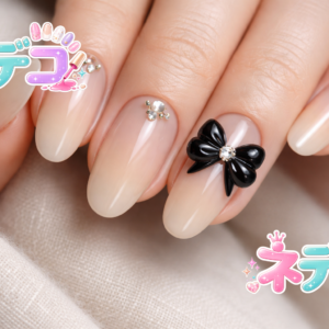 洗練された高級感！ベージュのシンプルリボンネイル