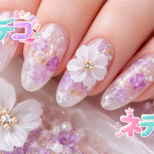 春にぴったり！キュートなパープルフラワーネイルデザイン