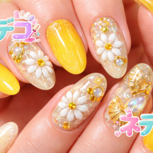 夏のキュートな輝き！イエロー×ホワイトネイルデザイン
