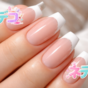 上品なオフィスにもぴったり！シンプルなラメフレンチネイル